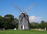 Old Hook Mill in East Hampton 1